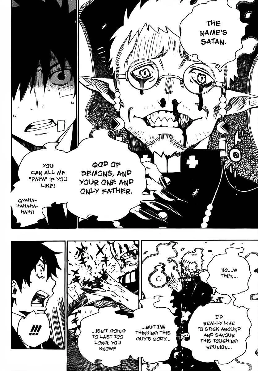 Chapter  1 (Image 43)