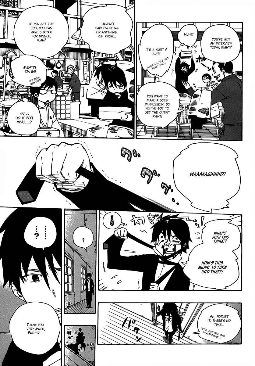Chapter  1 (Image 10)