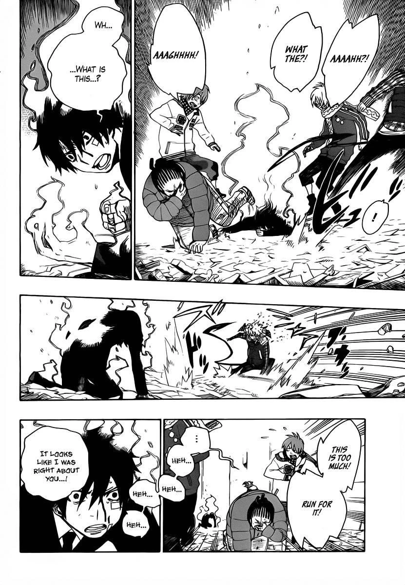 Chapter  1 (Image 25)