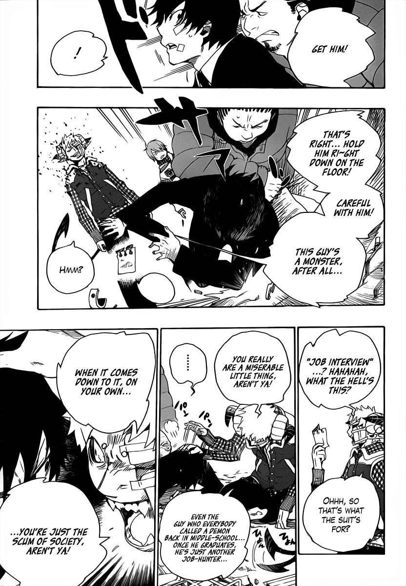 Chapter  1 (Image 22)