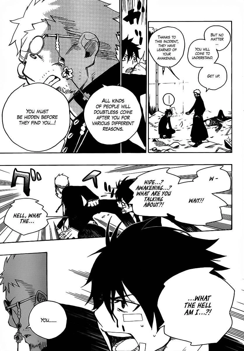 Chapter  1 (Image 32)
