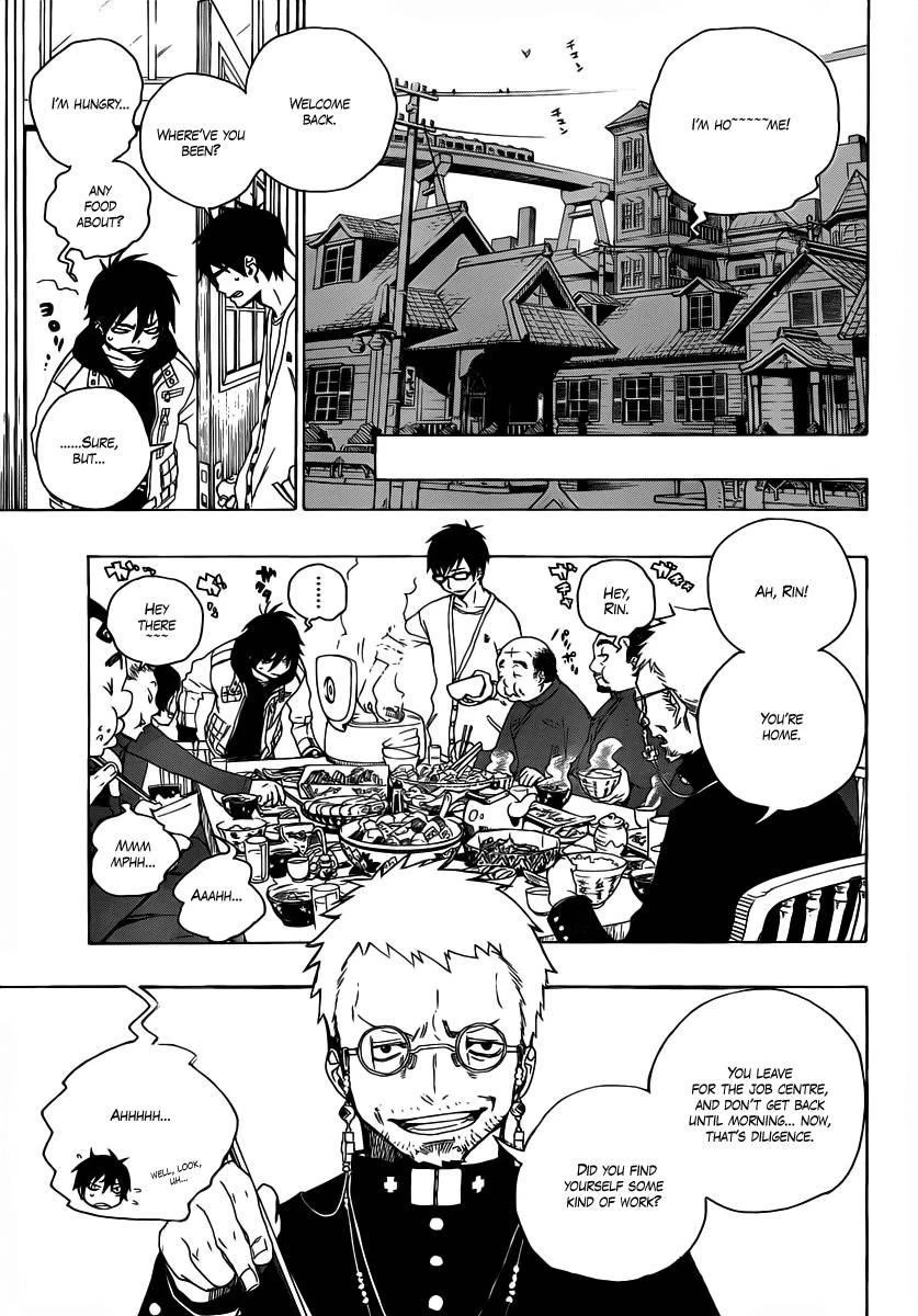 Chapter  1 (Image 4)