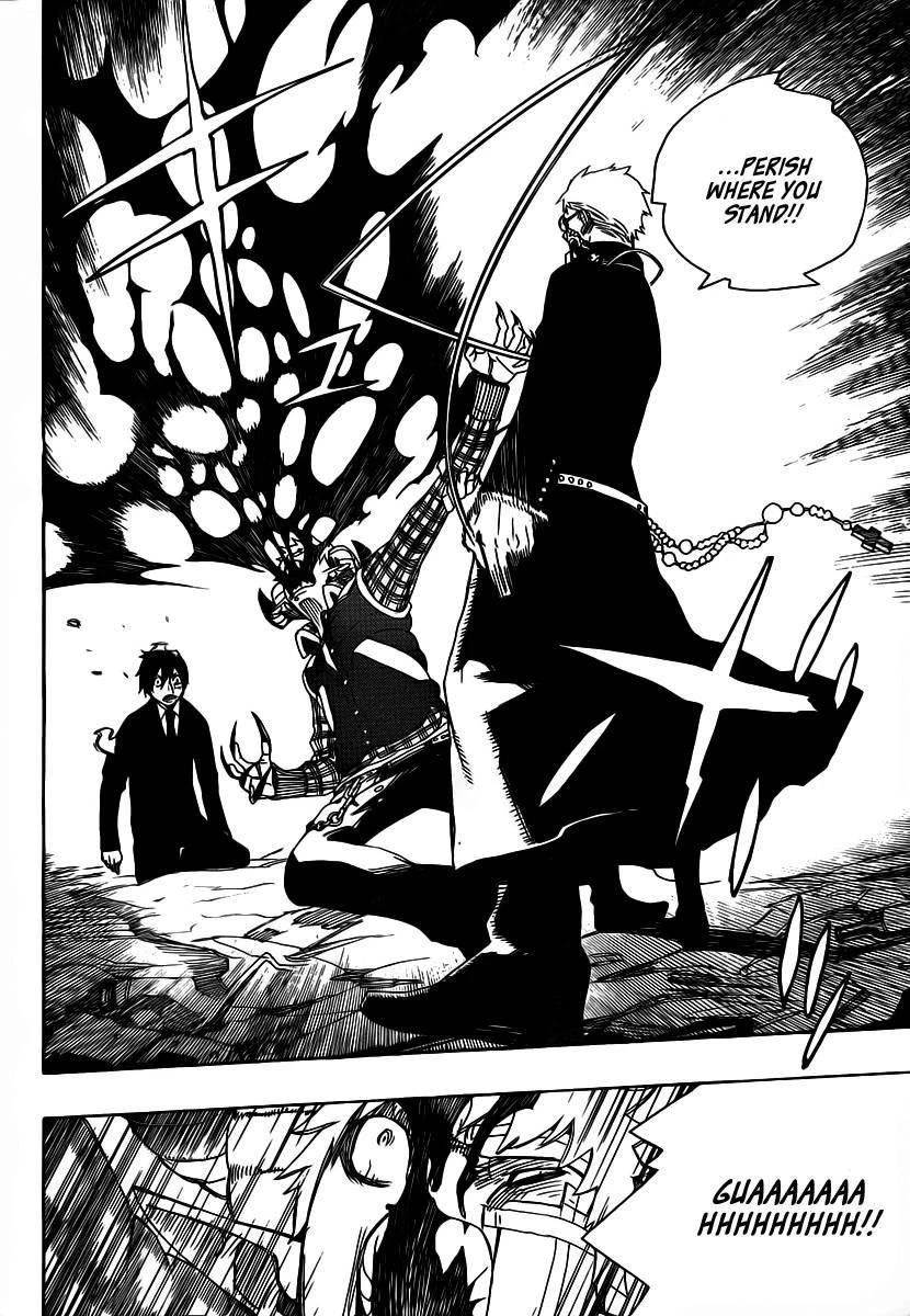 Chapter  1 (Image 29)