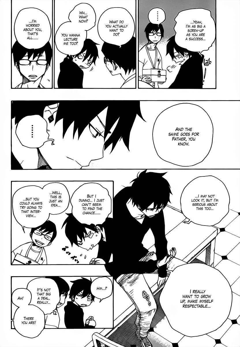 Chapter  1 (Image 9)