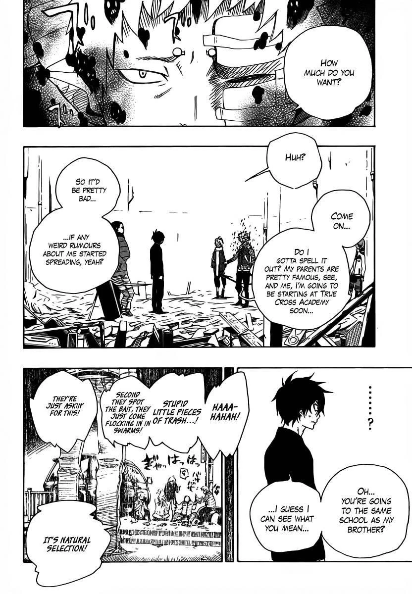 Chapter  1 (Image 19)
