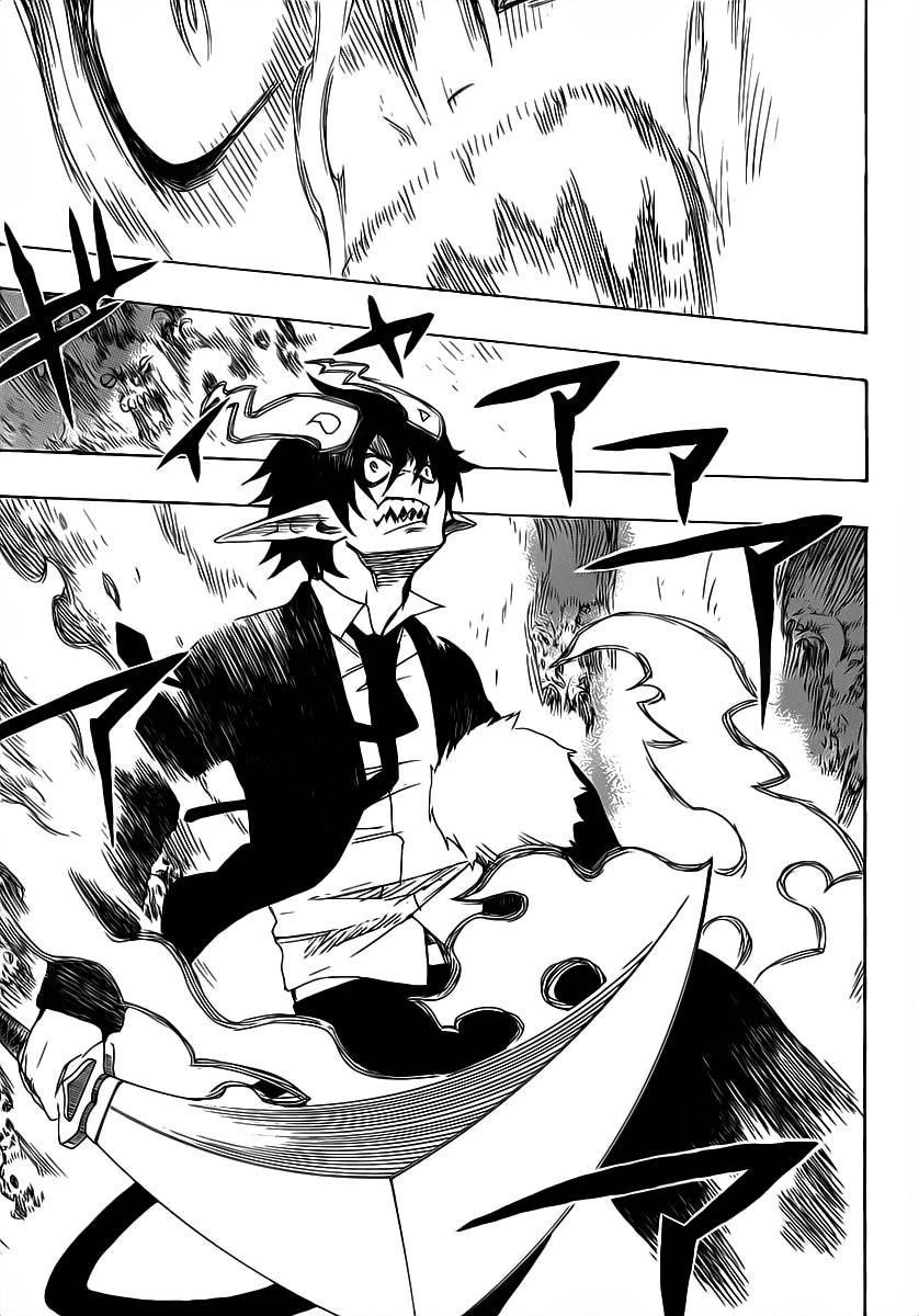 Chapter  1 (Image 55)