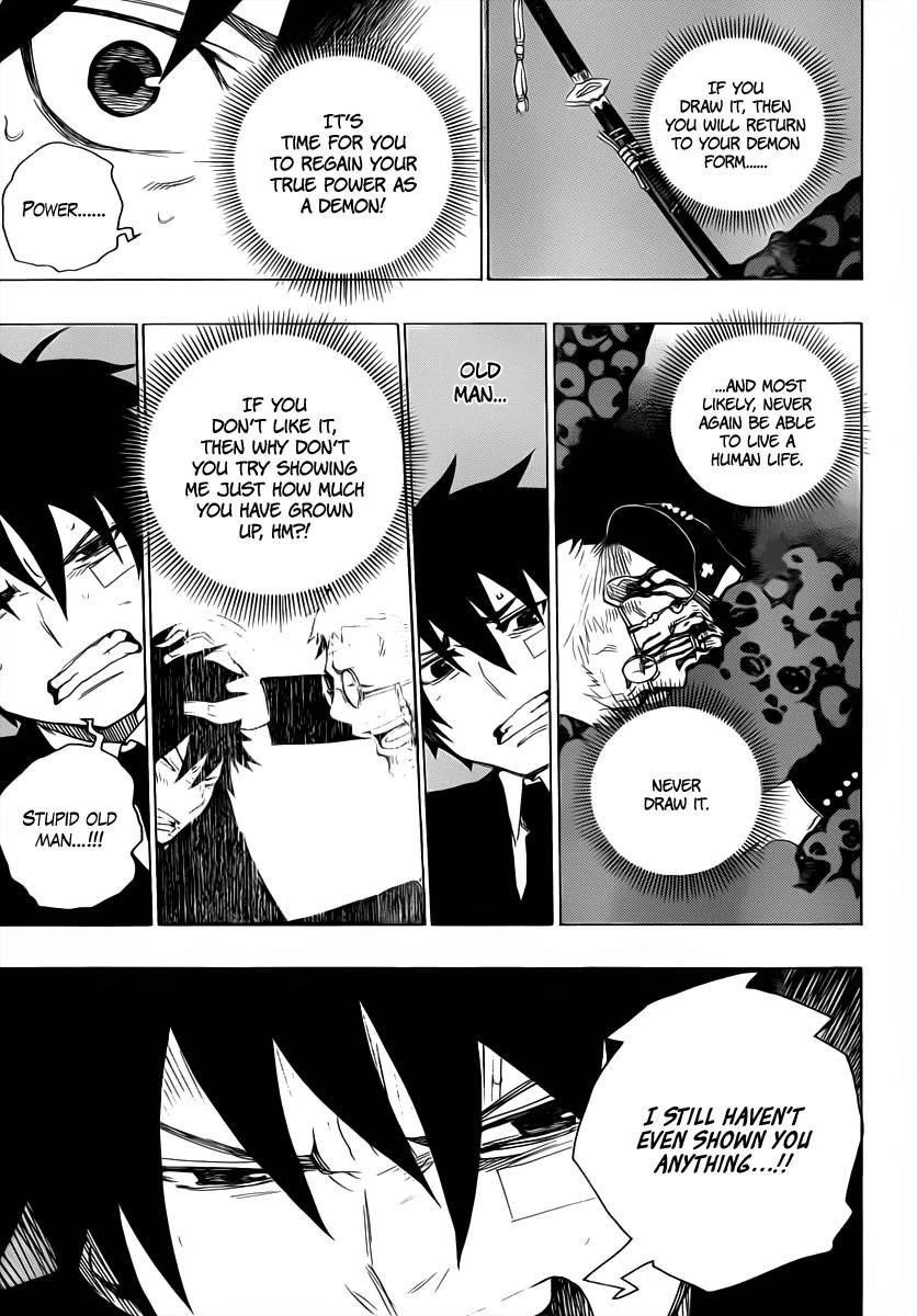 Chapter  1 (Image 53)