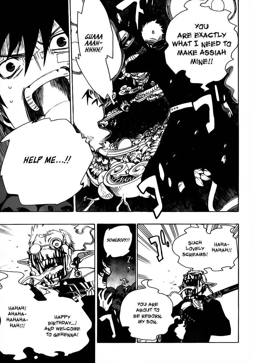 Chapter  1 (Image 49)