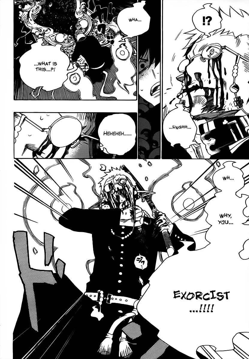 Chapter  1 (Image 50)