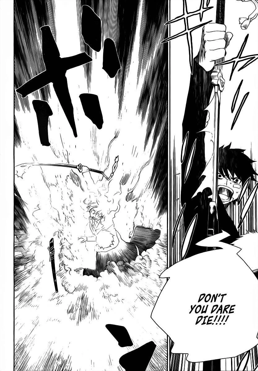 Chapter  1 (Image 54)