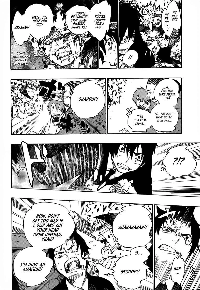 Chapter  1 (Image 23)