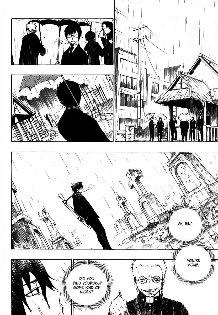 Chapter  1 (Image 59)