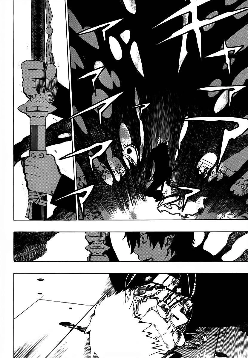 Chapter  1 (Image 57)
