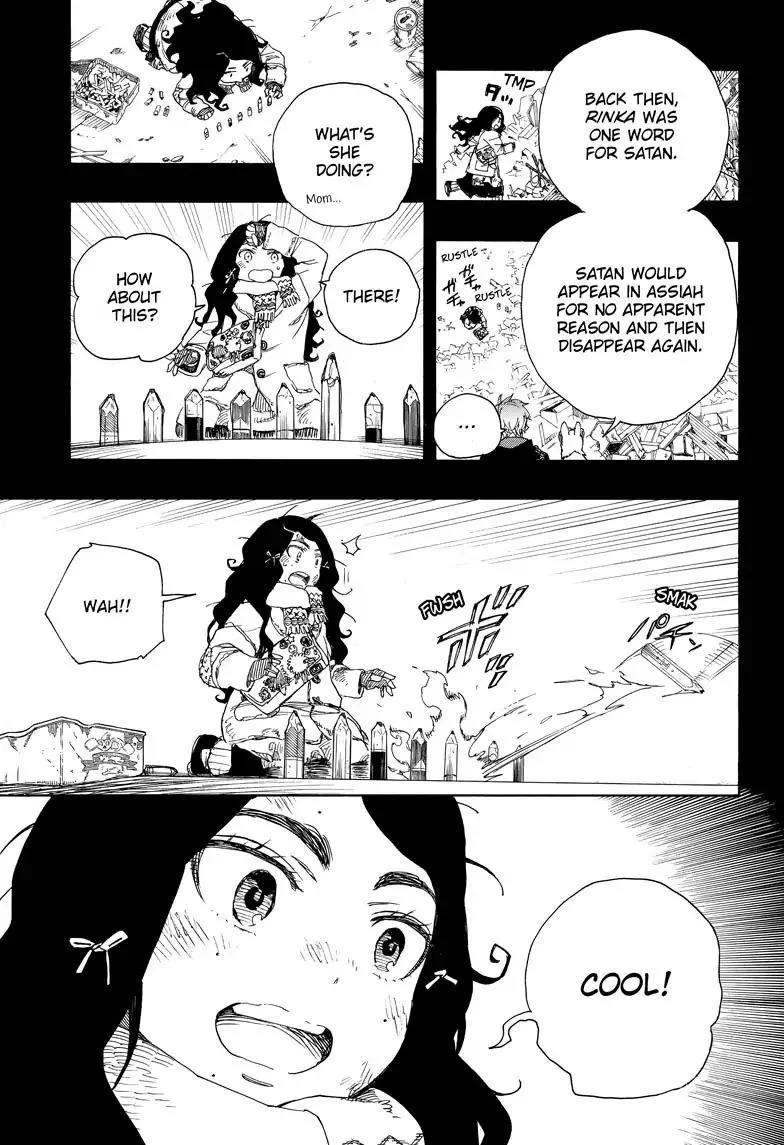 Chapter  100 (Image 15)