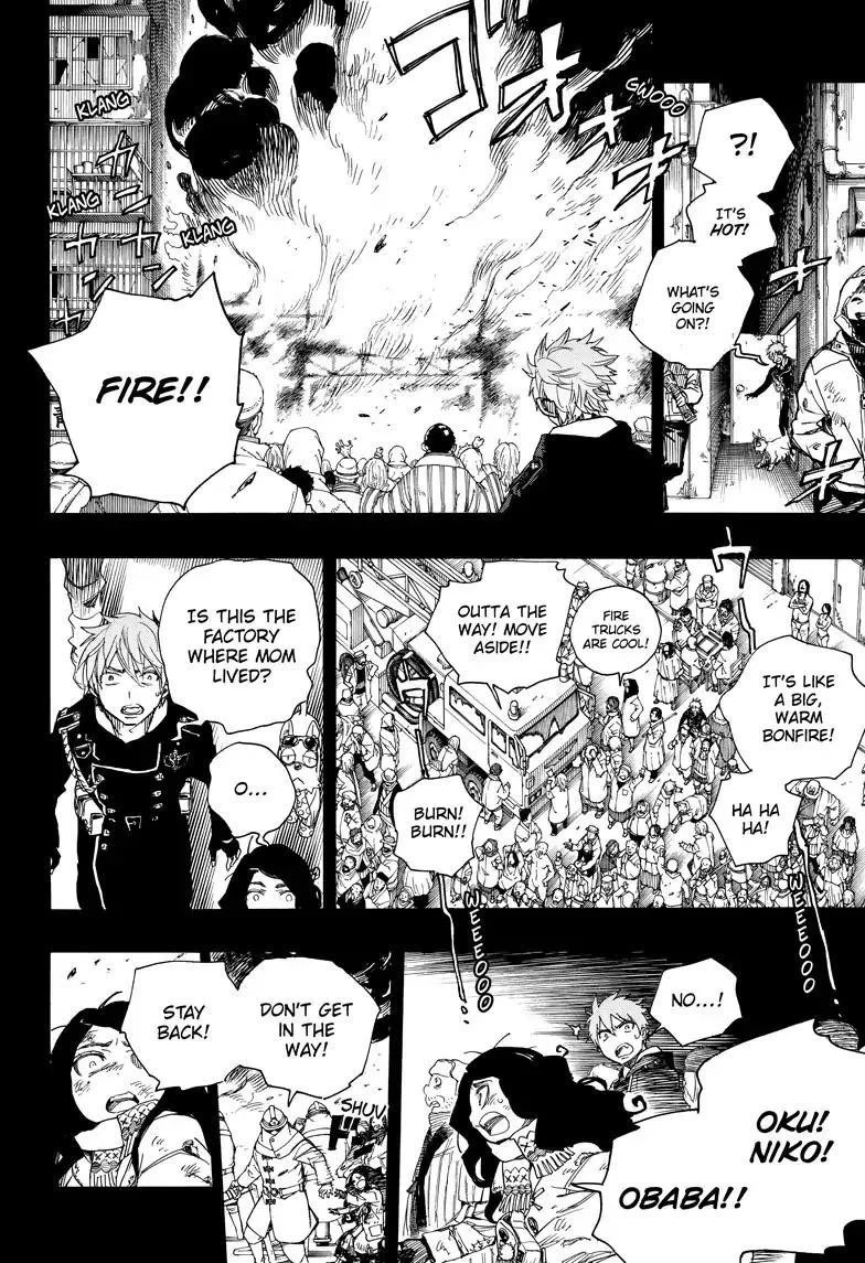 Chapter  100 (Image 18)