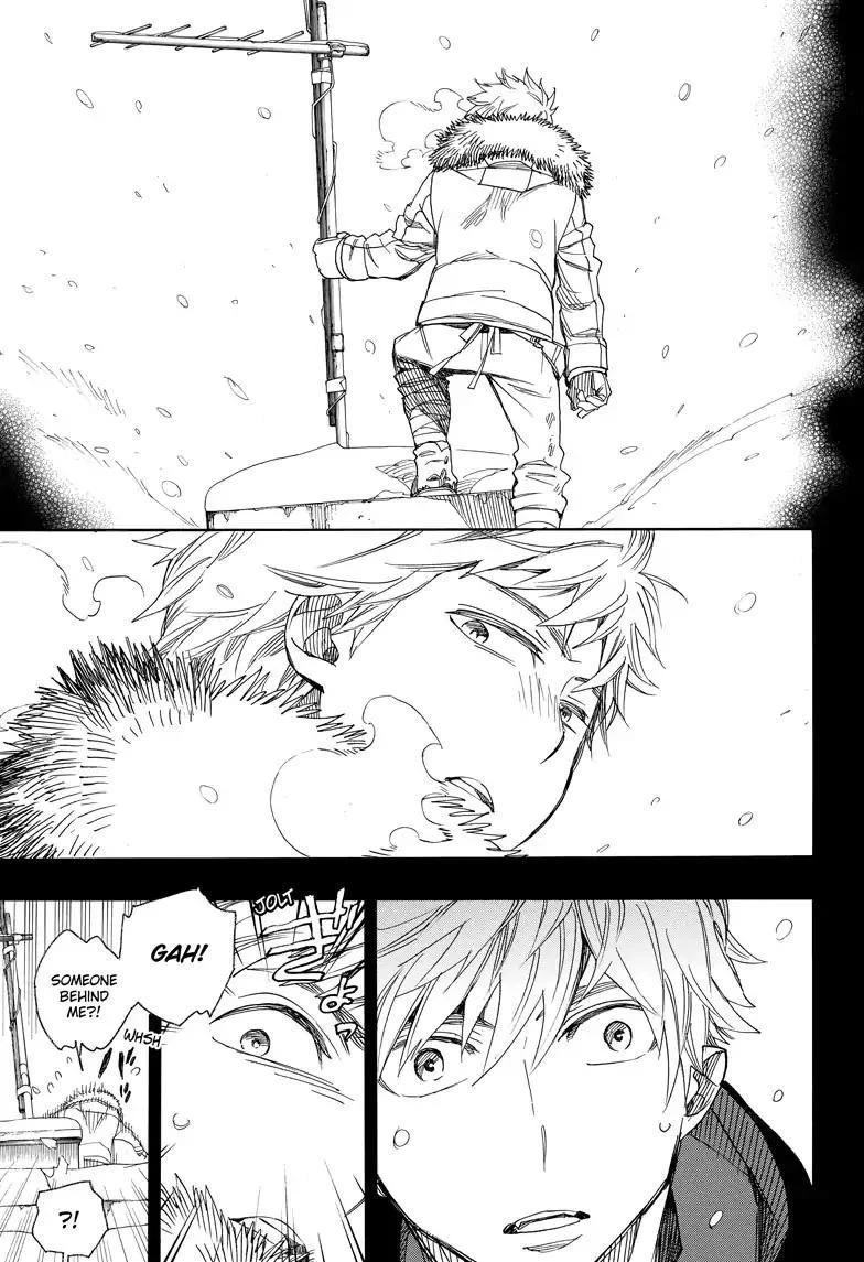 Chapter  100 (Image 3)