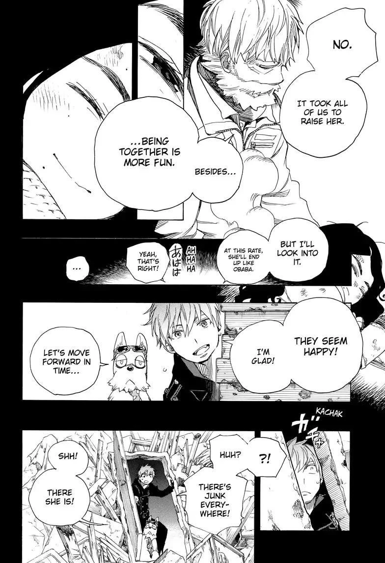 Chapter  100 (Image 12)