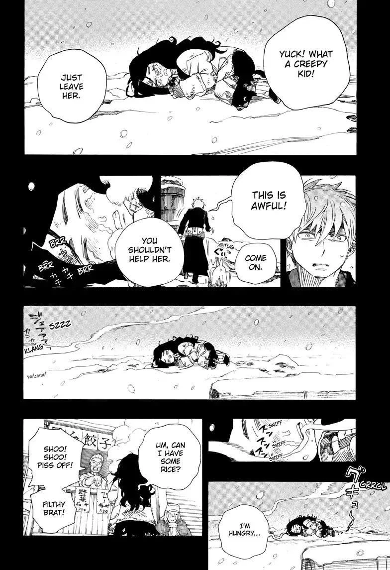 Chapter  100 (Image 20)