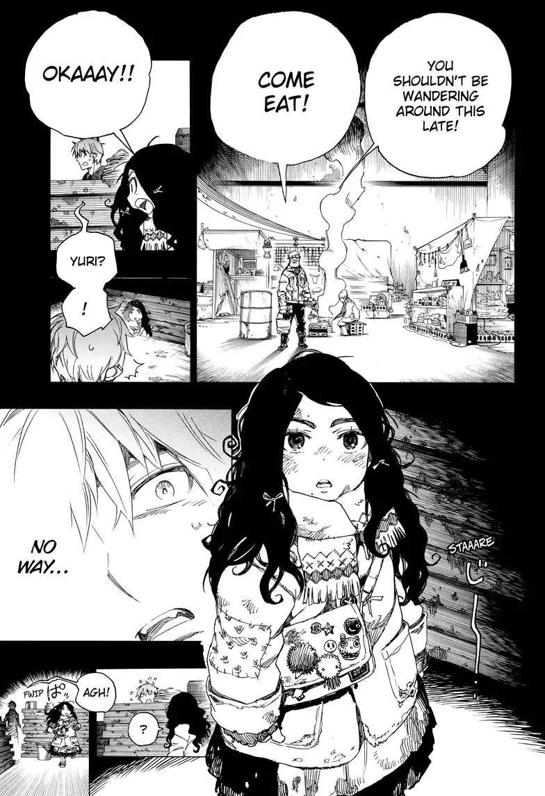 Chapter  100 (Image 7)