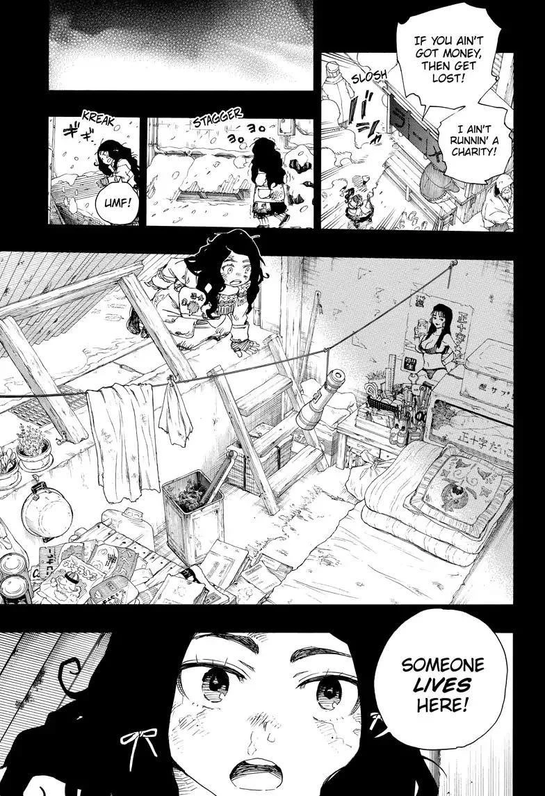Chapter  100 (Image 21)