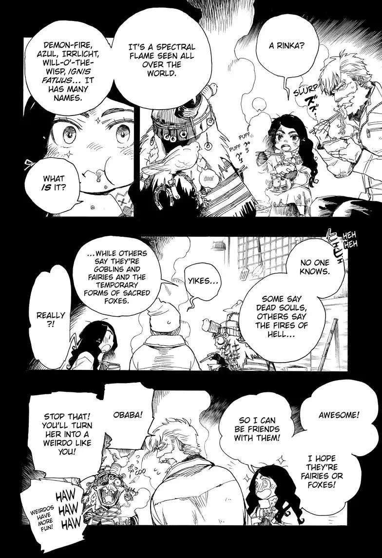 Chapter  100 (Image 10)