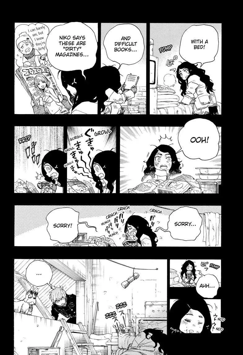 Chapter  100 (Image 22)