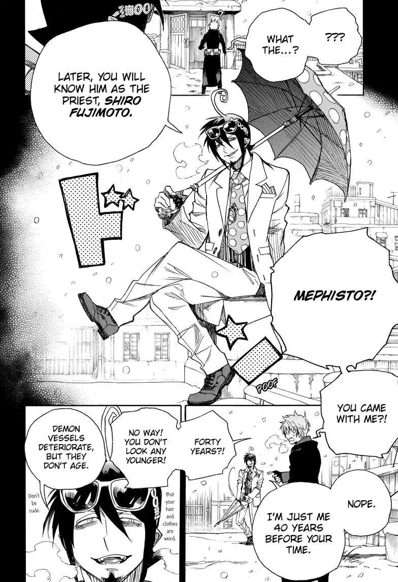 Chapter  100 (Image 4)