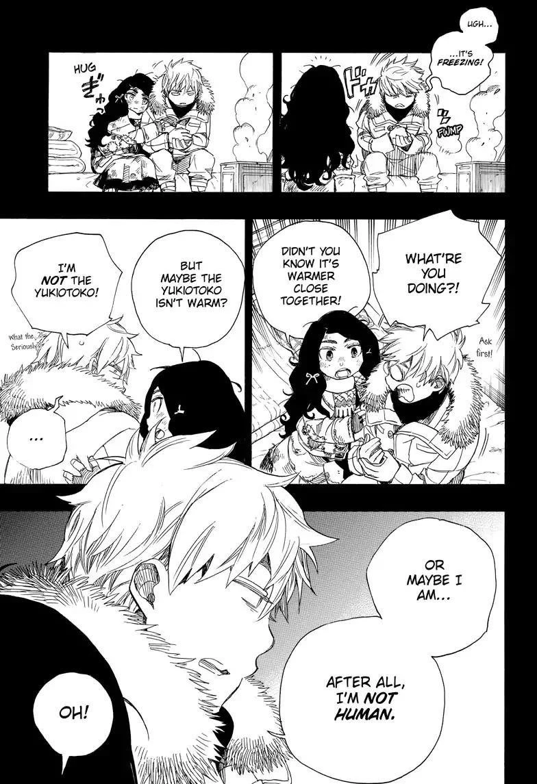 Chapter  100 (Image 29)