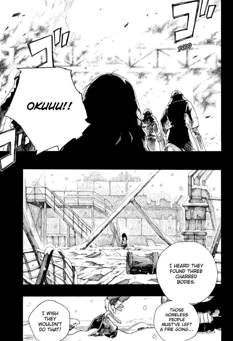 Chapter  100 (Image 19)