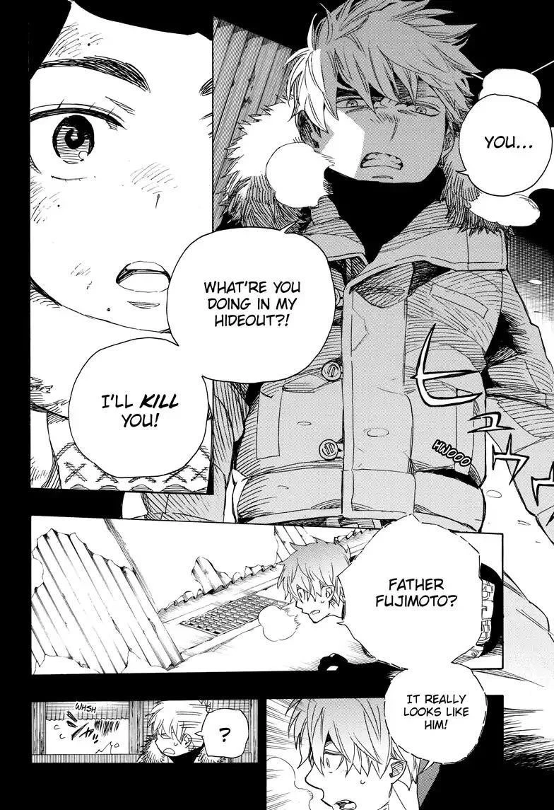 Chapter  100 (Image 24)