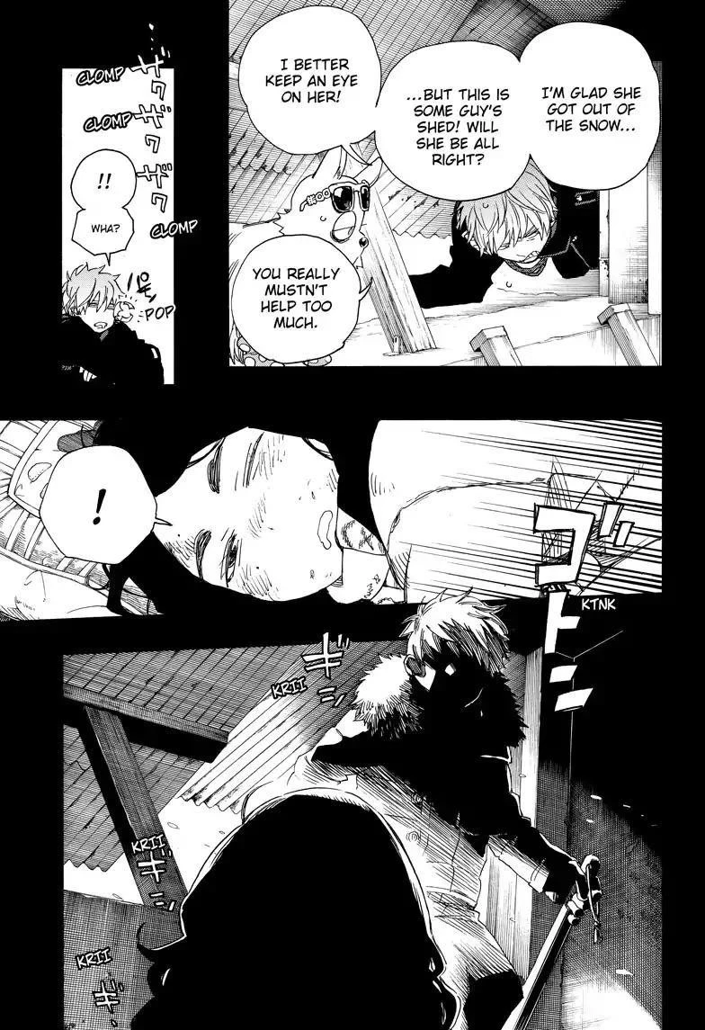 Chapter  100 (Image 23)