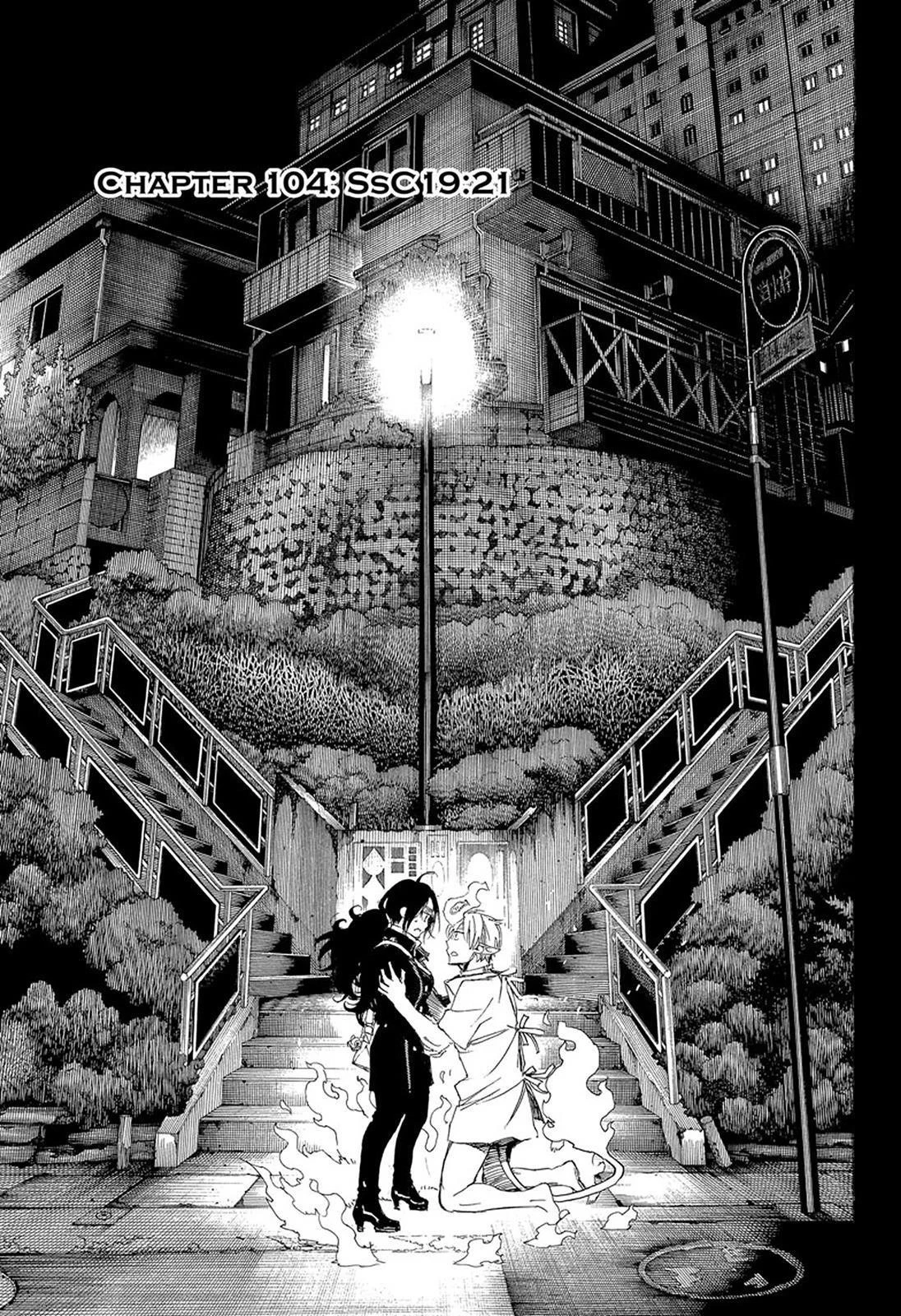Chapter  105 (Image 1)