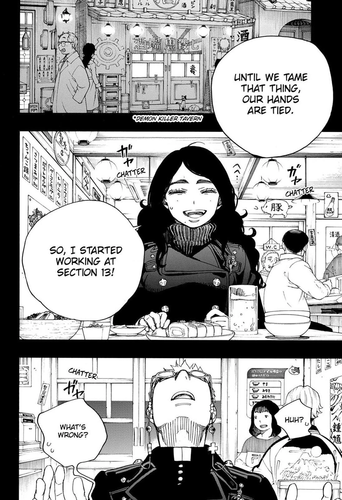 Chapter  105 (Image 12)