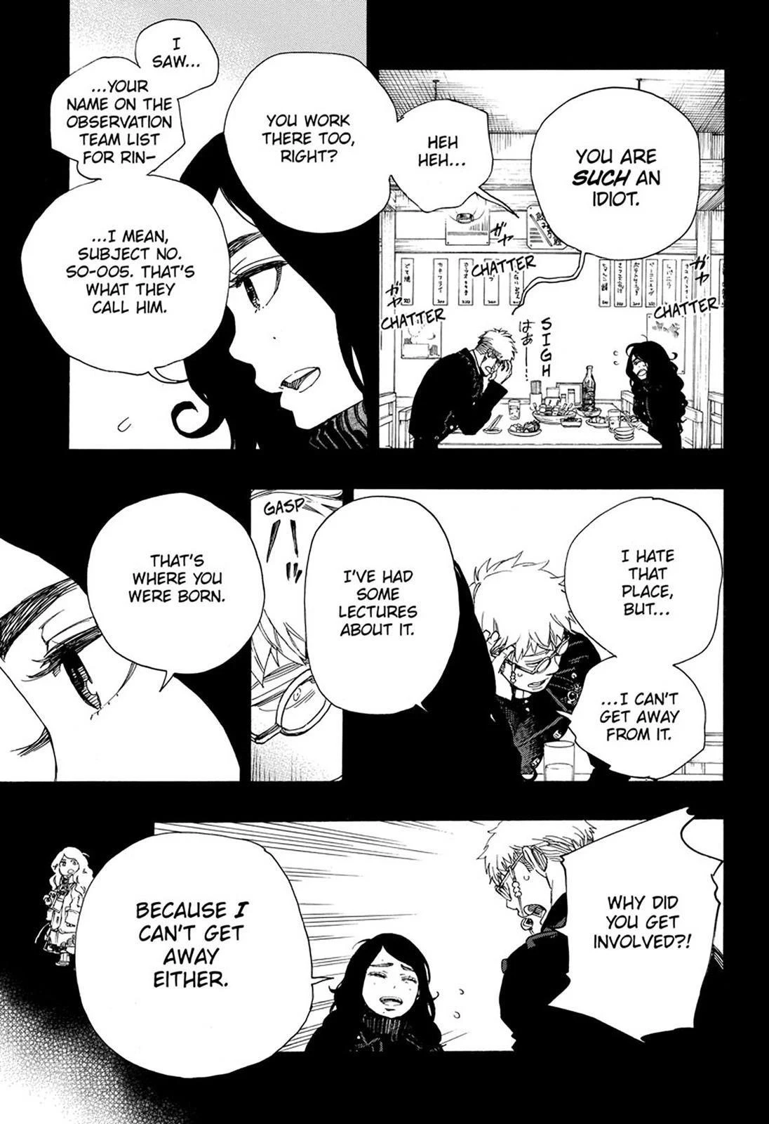 Chapter  105 (Image 13)