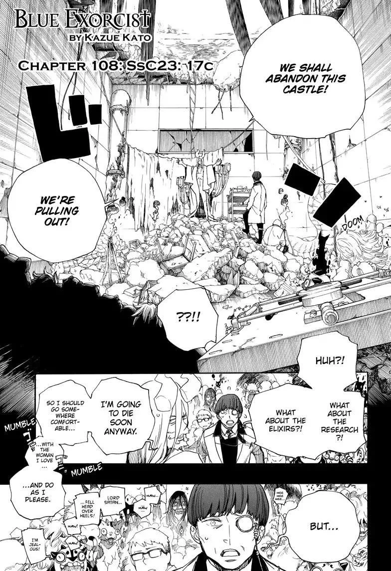 Chapter  108 (Image 1)