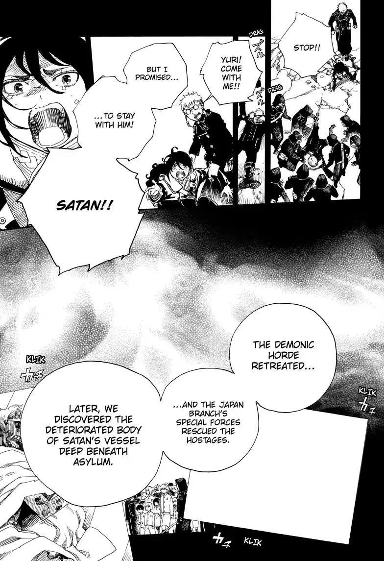 Chapter  108 (Image 15)