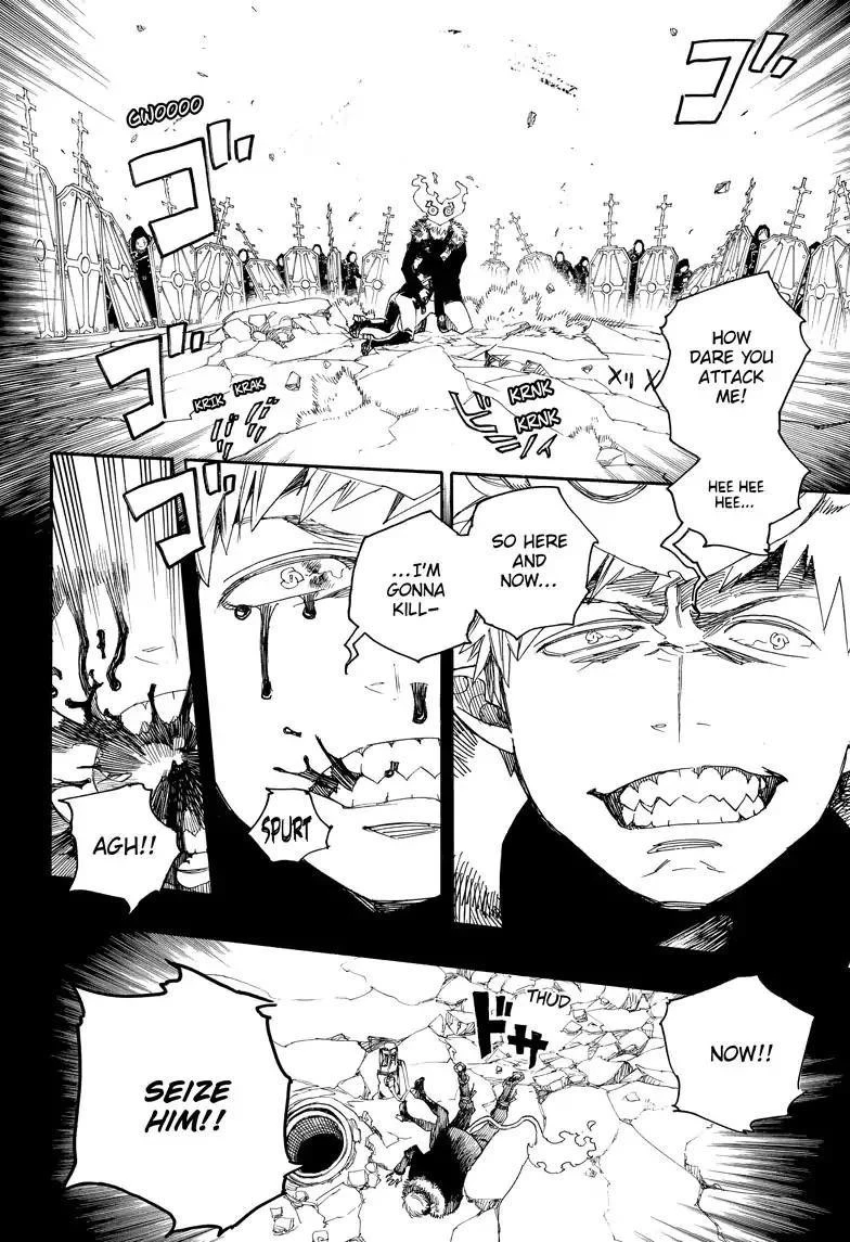 Chapter  108 (Image 14)