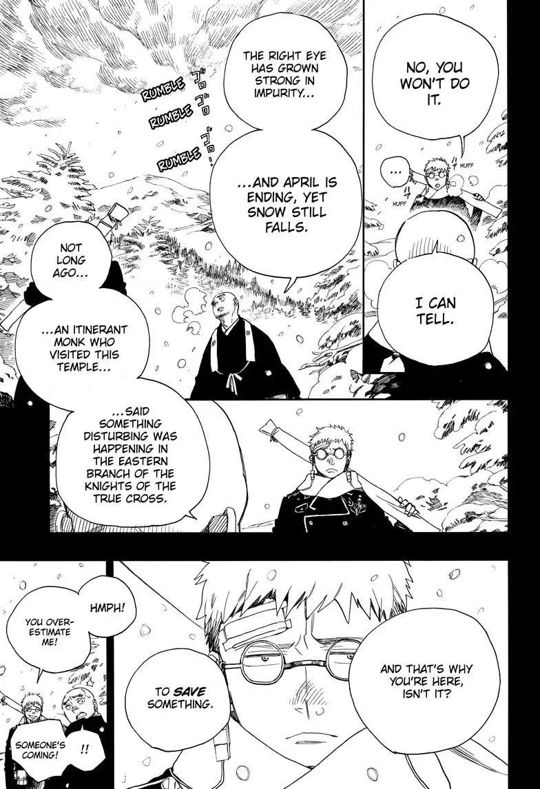 Chapter  108 (Image 27)
