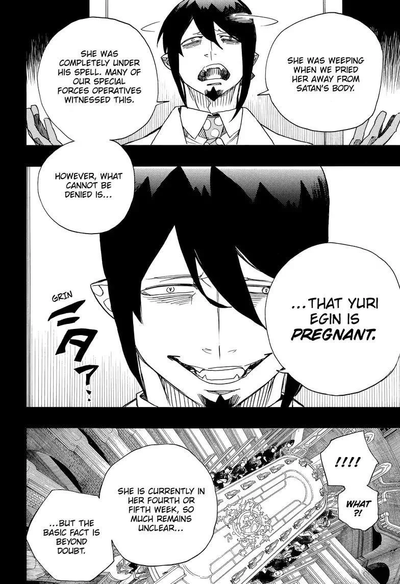 Chapter  108 (Image 18)