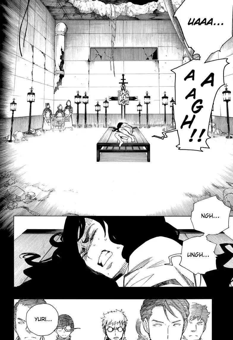 Chapter  108 (Image 34)