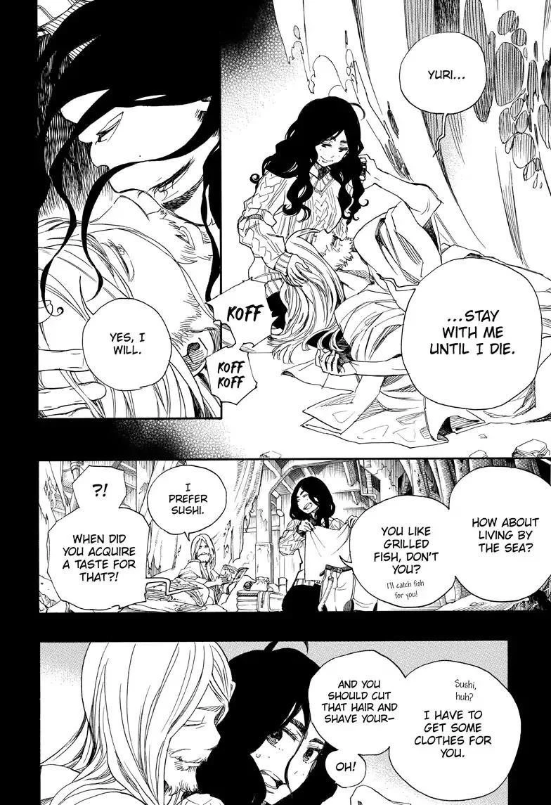 Chapter  108 (Image 2)