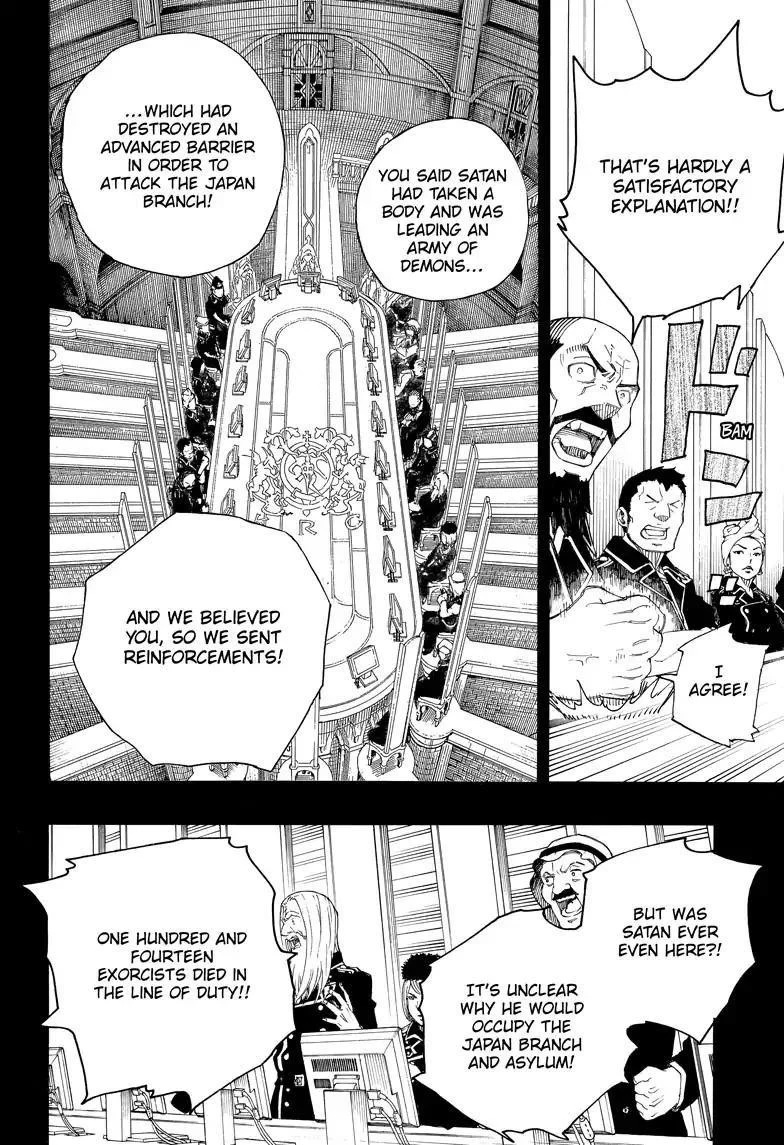 Chapter  108 (Image 16)