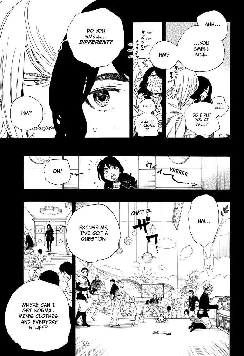 Chapter  108 (Image 3)