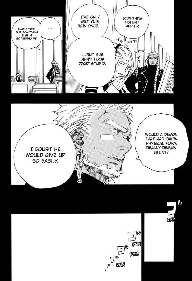 Chapter  108 (Image 20)