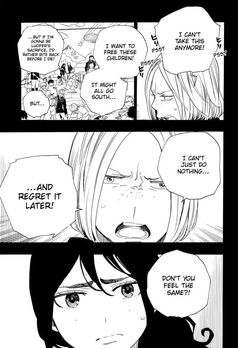 Chapter  108 (Image 7)