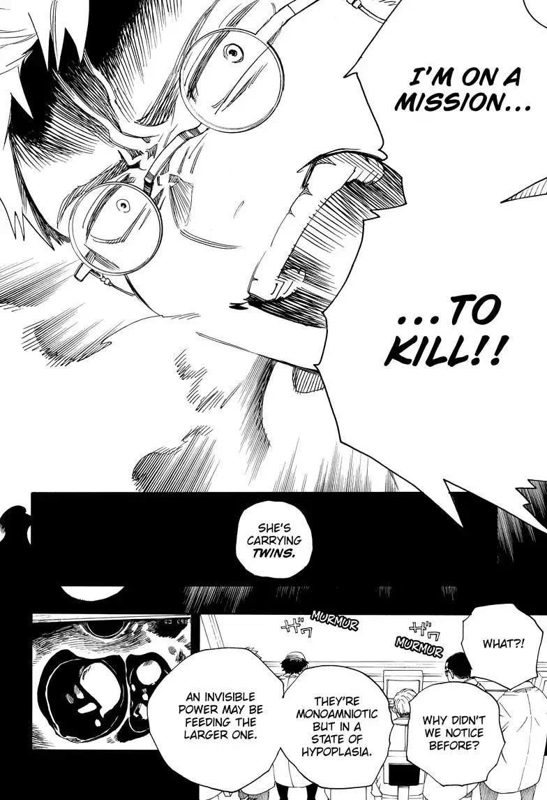 Chapter  108 (Image 30)