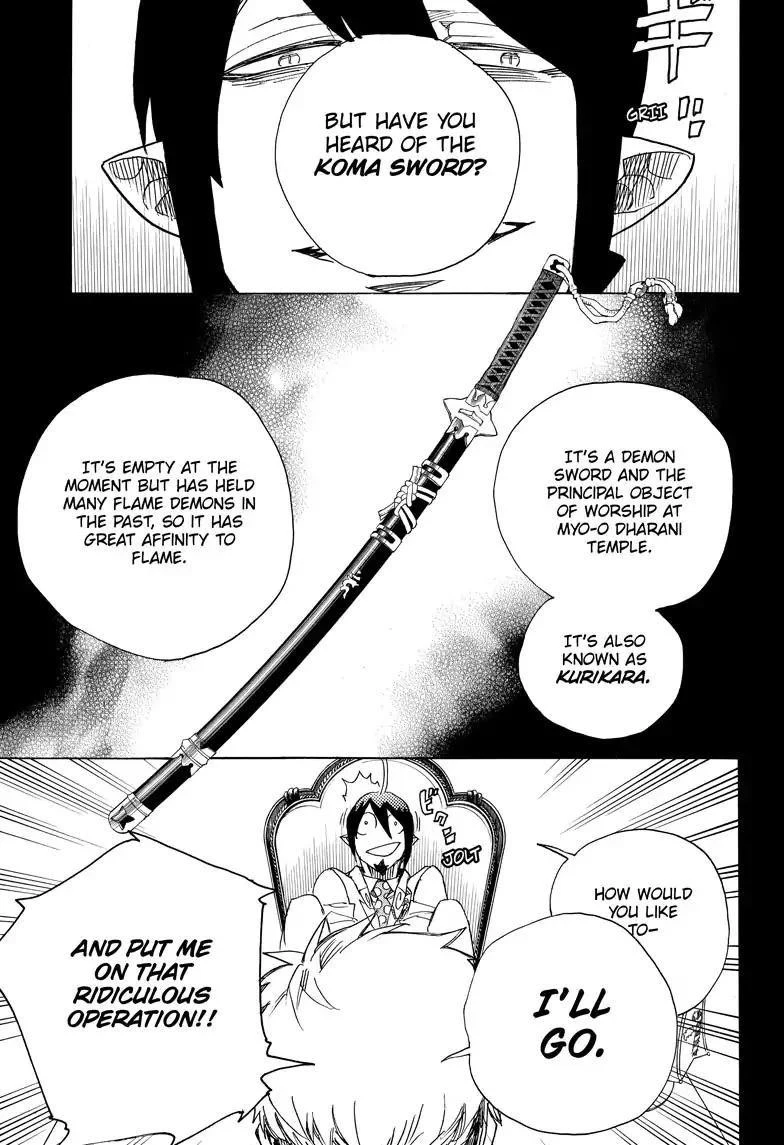 Chapter  108 (Image 25)