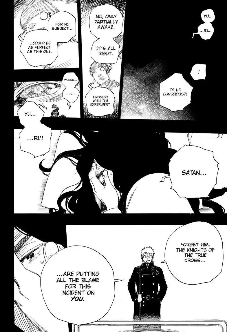 Chapter  108 (Image 22)