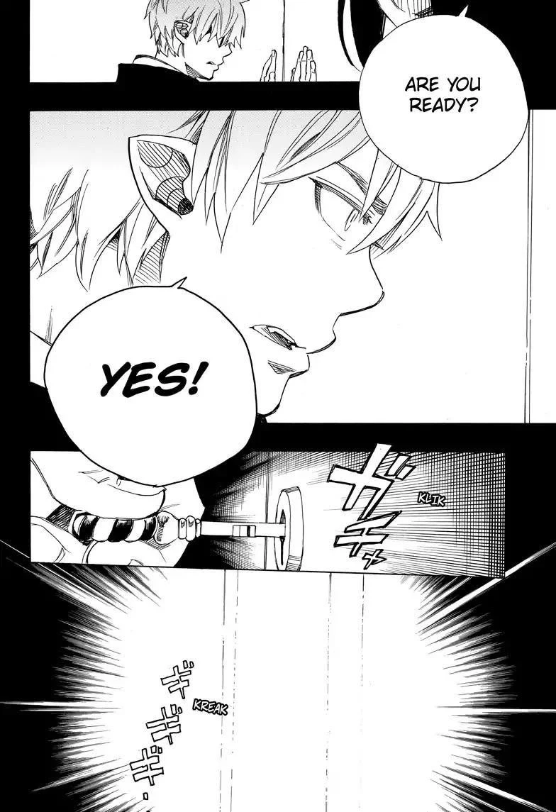 Chapter  108 (Image 32)