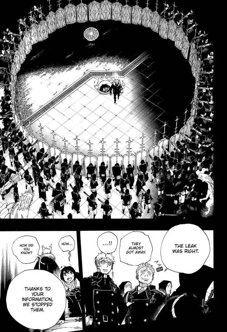 Chapter  108 (Image 9)